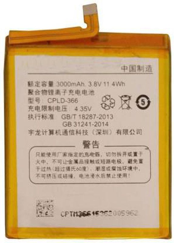 Abstract Mobile Battery For Coolpad COOLPAD NOTE 3 / 8676-i02 (CPLD-366) 3000MaH (TESTED)