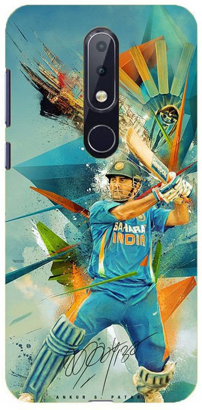 NDCOM Back Cover for Nokia 7.1 Plus Captain Cool MS Dhoni Maahi Printed  (Multicolor, Hard Case, Pack of: 1)