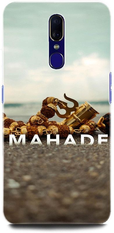 ORBIQE Back Cover for OPPO A9 CPH1938 SHIVJI, LORD SHIVA, MAHADEV, BHOLENATH, TRISHUL  (Multicolor, Hard Case, Pack of: 1)