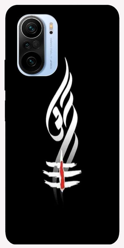 PrintCorner Back Cover for Mi 11X  (Multicolor, Grip Case, Silicon)