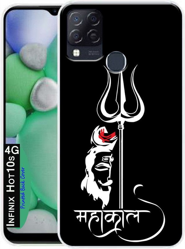 KENTAROELENE Back Cover for Infinix Hot 10s (4G)  (Black, White, Dual Protection, Silicon, Pack of: 1)