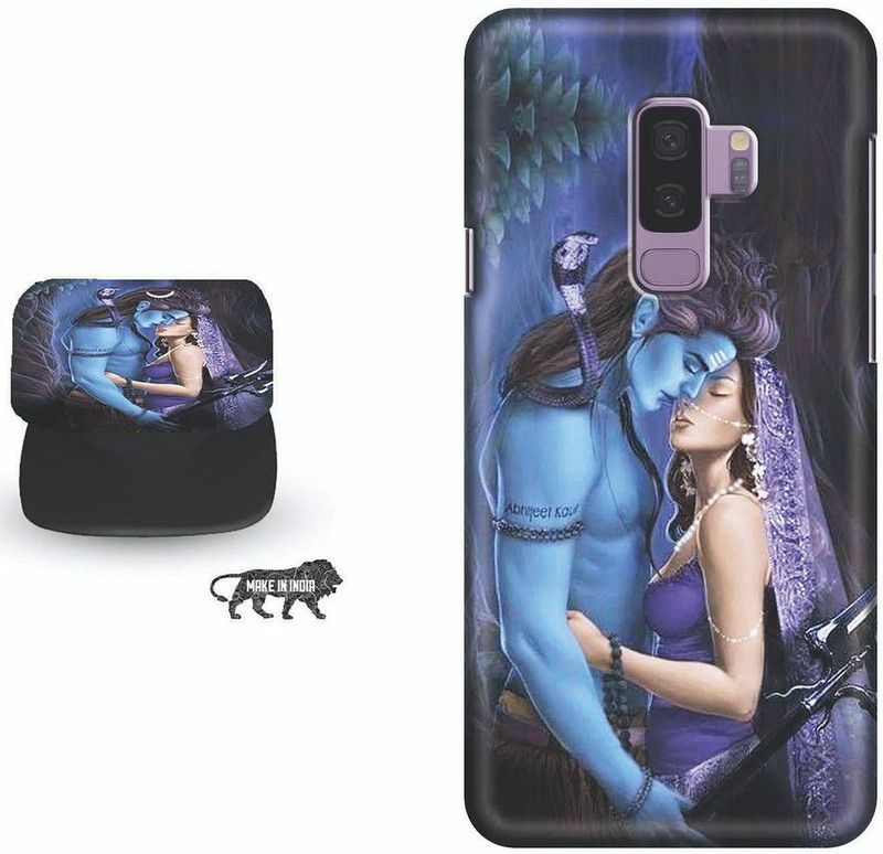 SPBR Back Cover for Samsung Galaxy S9 Plus  (Multicolor, Cases with Holder, Pack of: 1)