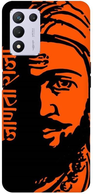 THE NARAYANA COLLECTIONS Back Cover for REALME 9 SE- RMX3461-RAJE,SHIVAJI,MAHARAJ,KING,MAHARANA,PARTAP  (Multicolor, Hard Case, Pack of: 1)