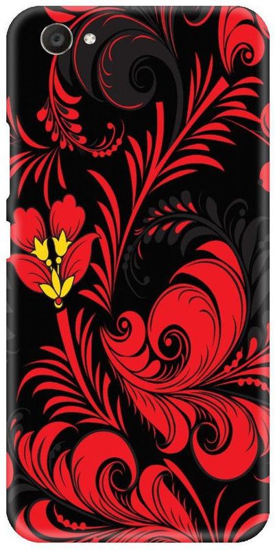Smutty Back Cover for VIVO Y71, Vivo 1724, 1801i - Flower Print  (Multicolor, Hard Case, Pack of: 1)