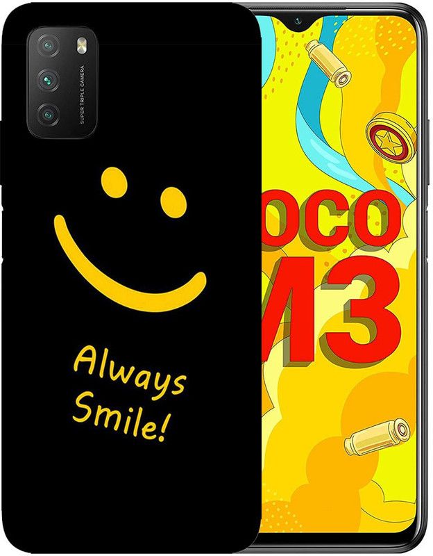 METOO Back Cover for POCO M3, Always SmileDesign back cover Print :: 692, POCO M3 back cover for boys, girls, Friends  (Multicolor, Dual Protection, Silicon, Pack of: 1)