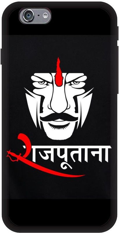 SSMORYA Back Cover for Apple iPhone 6||Apple iPhone 6S  (Multicolor, Waterproof, Pack of: 1)