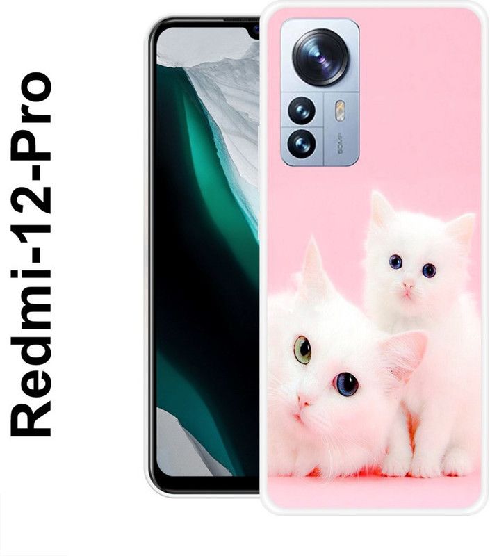 REALKING Back Cover for Redmi 12 Pro  (Pink, Grip Case, Silicon)