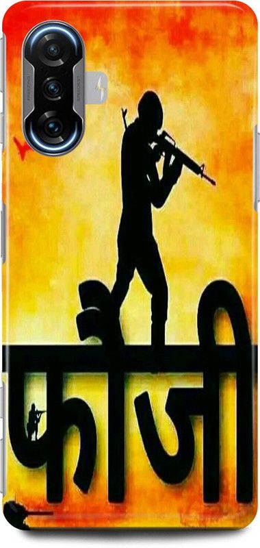 play fast Back Cover for POCO F3 GT INDIAN, ARMY, SOLDIER, FOJI  (Yellow, Hard Case, Pack of: 1)