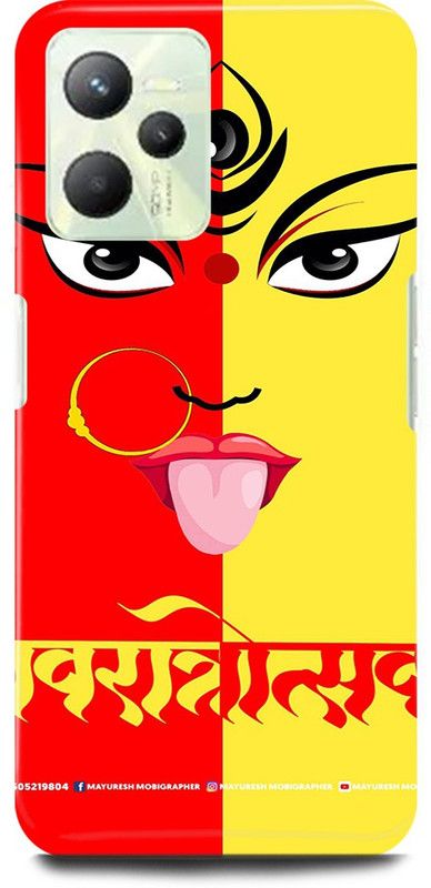 play fast Back Cover for Realme C35, RMX3511 DURGA, MATA, JI, NAVRATRI  (Red, Hard Case, Pack of: 1)