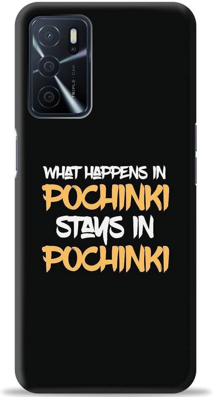 Swagr Back Cover for Oppo A16  (Black, Shock Proof)