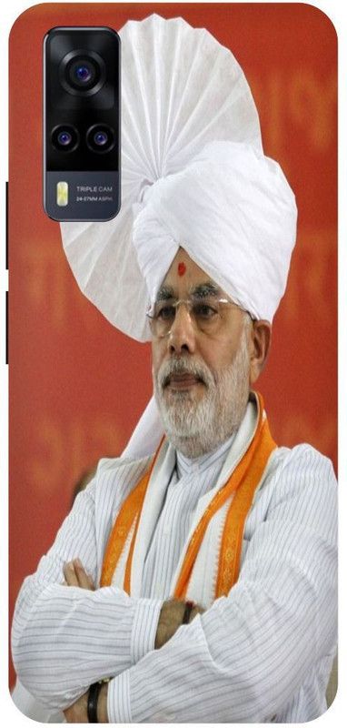 THE NARAYANA COLLECTIONS Back Cover for VIVO Y53s- V2111A-MODI,BJP,NARENDRA,BHAJPA  (Multicolor, Hard Case, Pack of: 1)