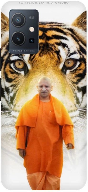 THE NARAYANA COLLECTIONS Back Cover for IQOO U5 5G-V2024A-YOGI,RAJ,LION,KING,HINDU,BJP  (Multicolor, Hard Case, Pack of: 1)