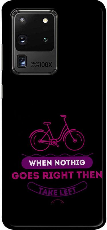 LETAPS Back Cover for Samsung Galaxy S20 Ultra  (Multicolor, Hard Case)