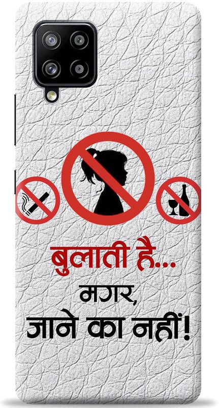Dreamer Back Cover for Samsung Galaxy M32 4G  (White, Shock Proof, Pack of: 1)