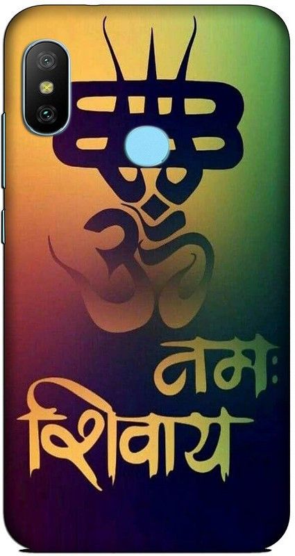 CROKIAN Back Cover for Redmi 6 Pro OM mahakal Back Cover  (Multicolor, Hard Case, Pack of: 1)