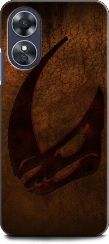 WallCraft Back Cover for OPPO A17, CPH2477 SIGNET MUDHORN, STAR WARS, BESKAR, BRAUN  (Multicolor, Dual Protection, Pack of: 1)