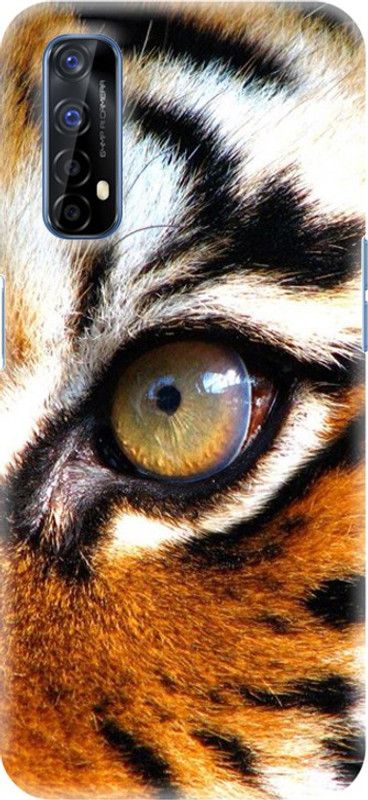 PNBEE Back Cover for Realme Narzo 20 Pro, RMX2161 - Tiger Print  (Multicolor, Hard Case, Pack of: 1)