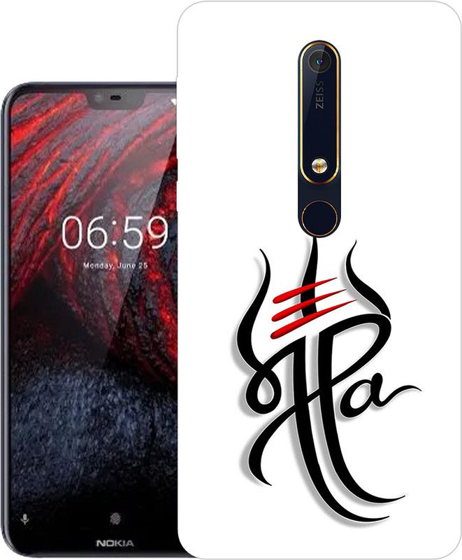 Kridha Back Cover for Nokia 6.1 Plus back cover | TA-1099 back cover | Design_111  (Multicolor, Flexible, Silicon)