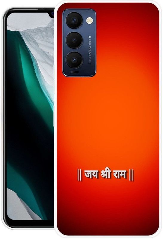 PALWALE BALAJI Back Cover for Tecno Camon 18  (Multicolor, Grip Case, Silicon)
