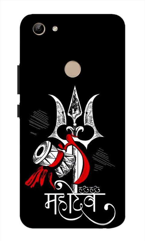RAUM Back Cover for Vivo Y81 , Vivo Y83 , Vivo 1802 , Vivo 1808 , Vivo 1803  (Black, Hard Case, Pack of: 1)