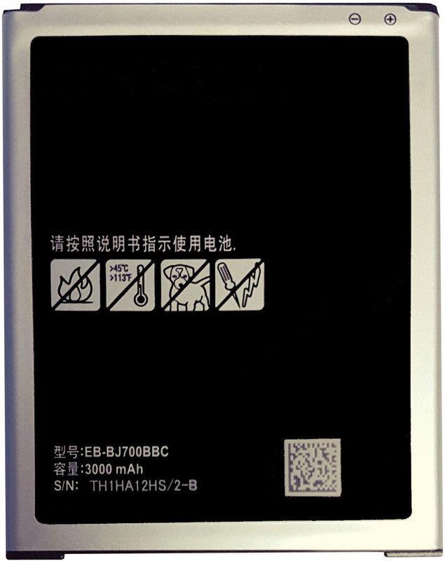Grand Cell Mobile Battery For Samsung Galaxy On7 Pro SM-G600F (With High Battery Backup)