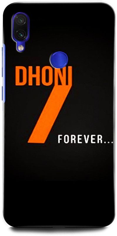 INTELLIZE Back Cover for Redmi Note 7 Pro MZB7700IN MS DHONI, SUSHANT SING RAJPUT, ACTOR, CRICKETER  (Multicolor, Hard Case, Pack of: 1)