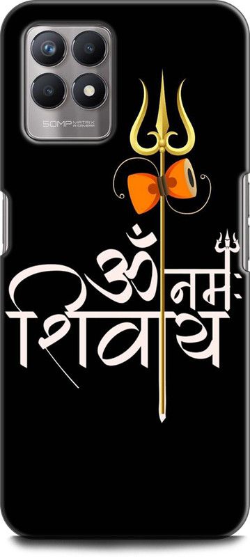 Dronk Back Cover for Realme 8i, RMX3151 SHIVJI, TRISHUL, LORD SHIV, MAHAKAAL, SHANKAR JI, BHAGWAN, GOD  (Multicolor, Dual Protection, Pack of: 1)