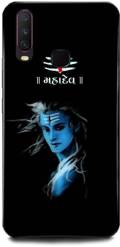 MP ARIES MOBILE COVER Back Cover for Vivo Y12, Vivo 1904,Mahakal,Om,Shiv,Shiv,ji,Bholenath,Angry,Shiv,Damru,Man,Lord,Shiva,  (Multicolor, Hard Case, Pack of: 1)