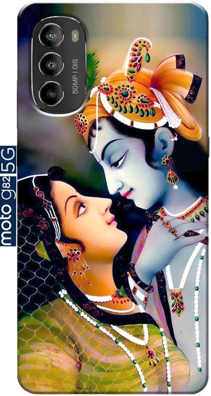 YornoSis Back Cover for Motorola g82 5G back glass  (Multicolor, Flexible, Silicon, Pack of: 1)