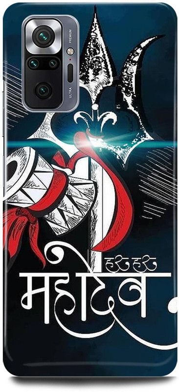 JUGGA Back Cover for Redmi Note 10 Pro, SHIV, SHIV, JI, MAHADEV, MAHAKAL, BHOLENATH  (Multicolor, Hard Case, Pack of: 1)