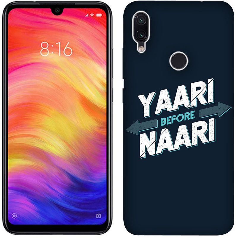 METOO Back Cover for Redmi Mi Note 7 Pro  (Multicolor, Dual Protection, Silicon, Pack of: 1)
