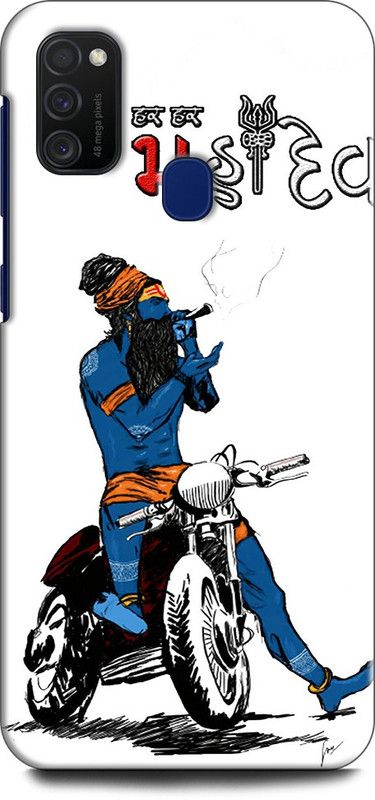 Afterglow Back Cover for SAMSUNG Galaxy M30s SHIV JI, RISHUL, LORD SHIV, MAHAKAAL, SHANKAR JI, GOD, SPRITTUAL  (Multicolor, Shock Proof, Pack of: 1)