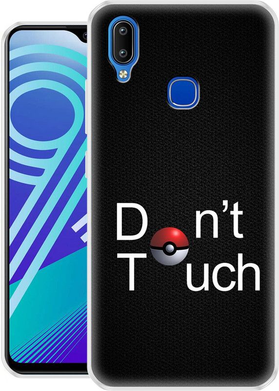 Nainz Back Cover for Vivo Y95  (Multicolor, Grip Case, Silicon, Pack of: 1)