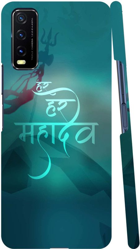GS PANDA COLLECTIONS Back Cover for VIVO Y20a  (Green)