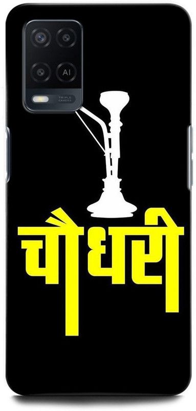 ORBIQE Back Cover for OPPO A54 2263 JAT, JATT, BLACK, CHOUDHARY, HUKAA, SWAG  (Multicolor, Hard Case, Pack of: 1)