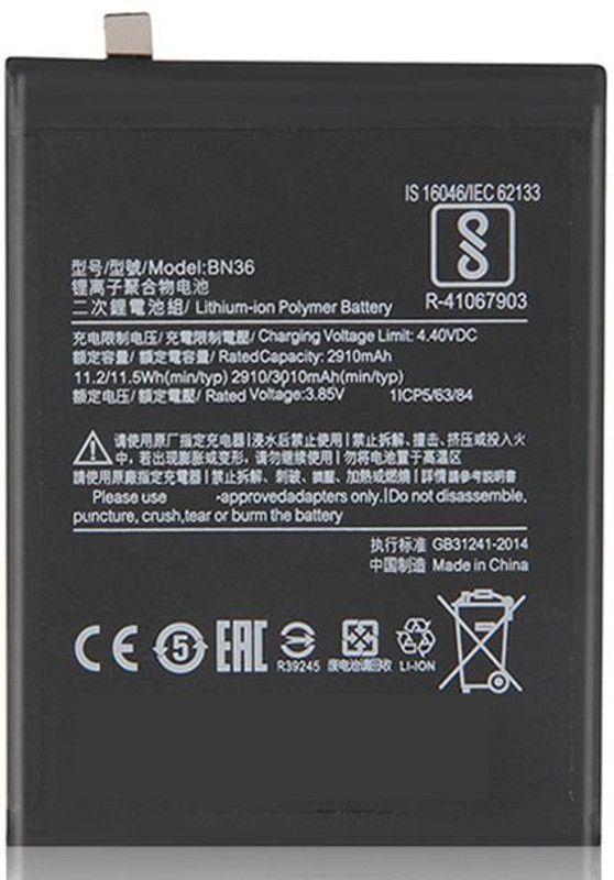 SUPERCART Mobile Battery For MI BN36 Xiaomi Mi A2 / Mi 6X 3 Month Warranty