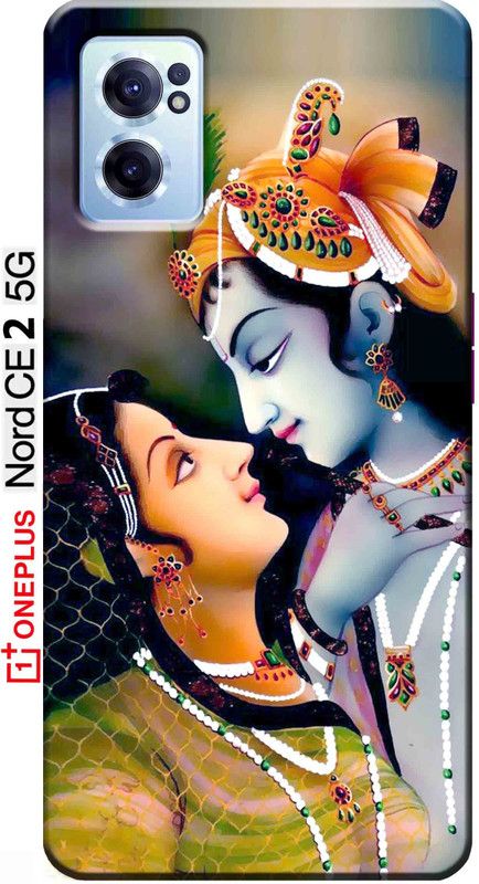 YornoSis Back Cover for OnePlus Nord CE 2 5G 2553  (Multicolor, Dual Protection, Silicon)
