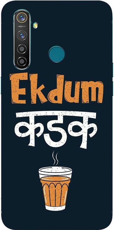 METOO Back Cover for Oppo Realme 5, Text,Shayari, Funny Quote Design Printed Back Cover Print : 63  (Multicolor, Dual Protection, Silicon, Pack of: 1)