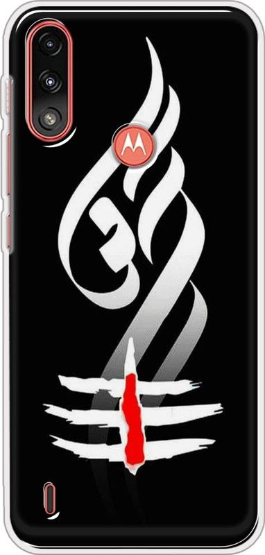 Tokito Back Cover for Motorola Moto E7 Power Mobile Back Cover, Motorola Moto E7 Power  (Multicolor, Grip Case, Silicon, Pack of: 1)