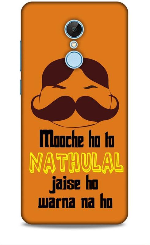 Keviv Back Cover for Mi Redmi 5  (Orange, 3D Case, Pack of: 1)
