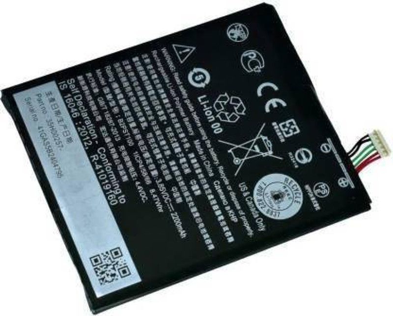 RD Traders Mobile Battery For HTC HTC DESIRE 628 (2200 mAh)