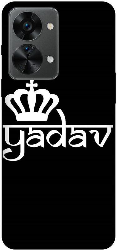 FRONK Back Cover for OnePlus Nord 2T 5G, YADAV, JI, KING  (Black, Hard Case, Pack of: 1)