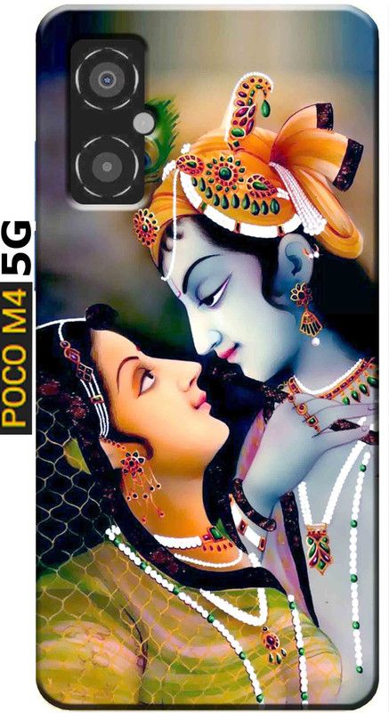 stroxy Back Cover for Poco M4 5G 2556  (Multicolor, Matte Finish, Silicon, Pack of: 1)
