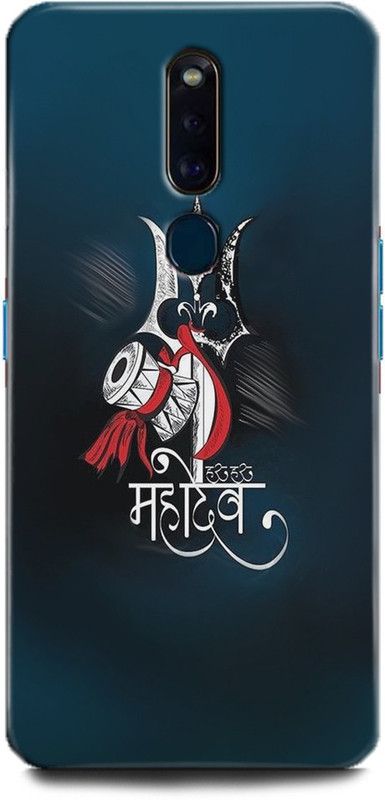 INTELLIZE Back Cover for Oppo f11 Pro/CPH1969 shivji,Printed  (Multicolor, Shock Proof, Pack of: 1)
