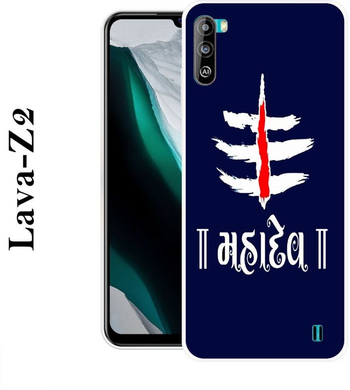 SUPERCASE Back Cover for Lava Z2  (Blue, Red, Grip Case, Silicon)