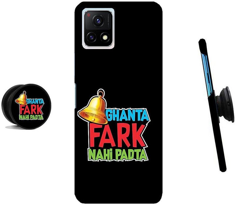 HELLO CASE Back Cover for Vivo Y72 5G, Vivo Y31s 5G  (Multicolor, Cases with Holder)