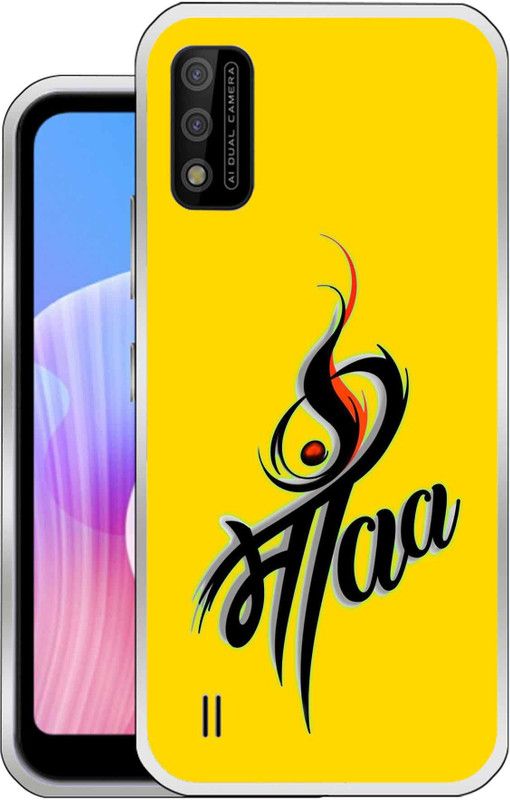 Vascase Back Cover for Itel A26  (Multicolor, Dual Protection, Silicon, Pack of: 1)