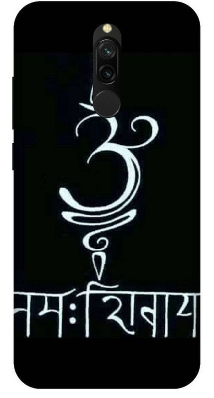 SSMORYA Back Cover for Mi Redmi 8 Om Shiva Printed Back Cover  (Multicolor, Waterproof, Pack of: 1)