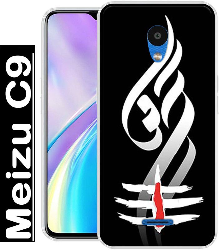 KUDI Back Cover for Meizu C9  (Multicolor, Grip Case, Silicon, Pack of: 1)