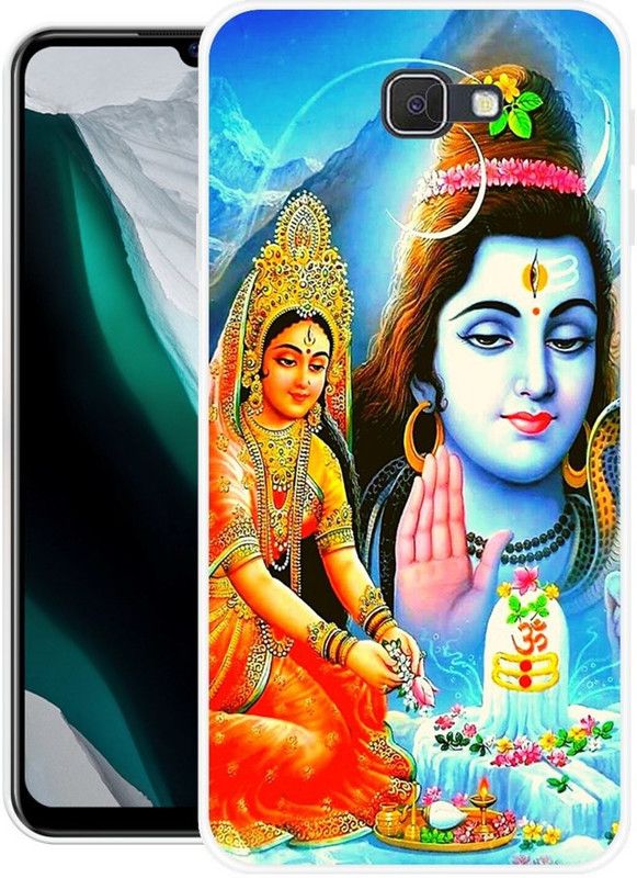 Sswastik Back Cover for Samsung Galaxy J7 Prime  (Multicolor, Grip Case, Silicon)